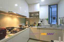 The Lincoln Residences (D11), Condominium #147504922